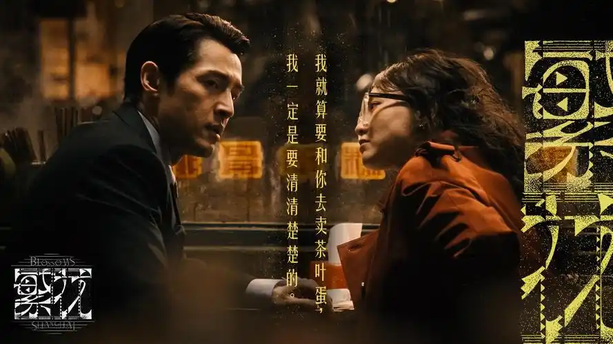 免费看短剧今日主推剧场