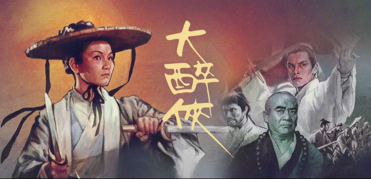 口碑黑马短剧推荐