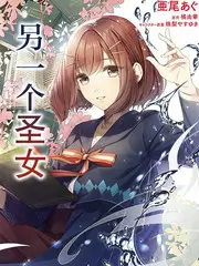 厨房里的陌生人综艺封面